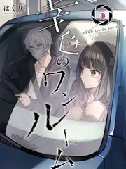慢生活的一百种可能 综艺免费观看推荐